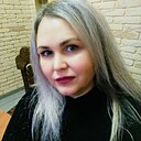 Евгения, 45 лет