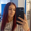 Карина, 19 лет