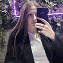 Карина, 20 лет