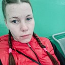 Тина, 27 лет
