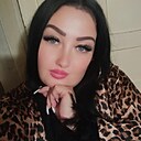 Багира, 43 года