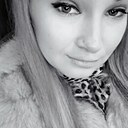Милая, 29 лет