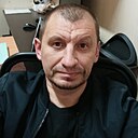 Александр, 43 года