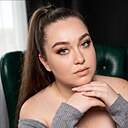 Грустная, 27 лет