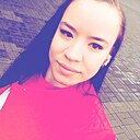 Кристина, 25 лет