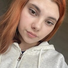 Фотография девушки Влада, 24 года из г. Череповец