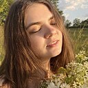 Юта, 37 лет