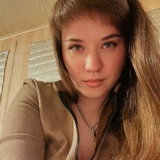 Фотография девушки Екатерина, 29 лет из г. Северодвинск