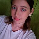 Арина, 27 лет