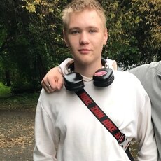 Фотография мужчины Артём, 18 лет из г. Копейск