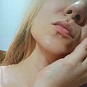 Helena, 30 лет