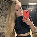 Инна, 34 года