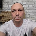 Макс, 41 год