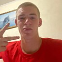 Эдик, 20 лет