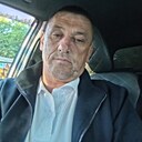 Рум, 45 лет