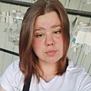 Люли, 19 лет