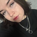 Лия, 25 лет