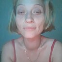 Ксения, 33 года