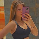 Анастасия, 20 лет