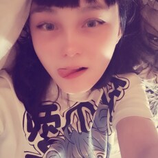 Лиза, 18 из г. Новосибирск.