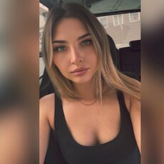 Ульяна, 31 из г. Владивосток.