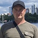 Александр, 32 года