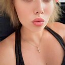 Малина, 33 года