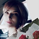 Анна, 48 лет