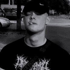 Фотография мужчины Янчик, 20 лет из г. Нововоронеж