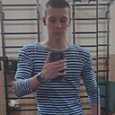 Никита, 20 лет
