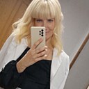 Татьяна, 39 лет