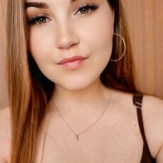 Юлия, 24 из г. Новочеркасск.