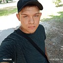 Максим, 18 лет
