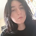 Полина, 18 лет