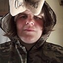 Регина, 33 года
