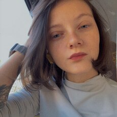 София, 34 из г. Истра.