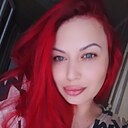 Диана, 29 лет