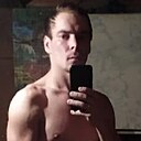 Сергей, 32 года
