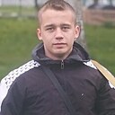 Артём, 18 лет