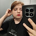 Екатерина, 22 года