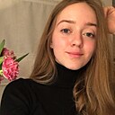 Наталья, 25 лет