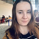 Наталья, 29 лет