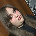 Критстина, 29 лет