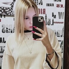 Александра, 18 из г. Барнаул.