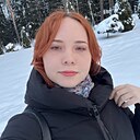 Екатерина, 28 лет