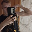 Ярослав, 18 лет