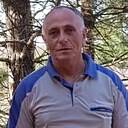 Арам, 51 год