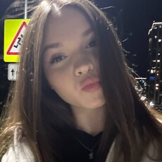 Кристина, 18 из г. Москва.