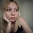 Алёна, 30 лет