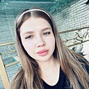 Александра, 30 лет